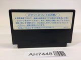 AH7448 Rambo NES Famicom Japan