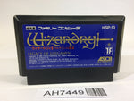 AH7449 Wizardry II 2 NES Famicom Japan