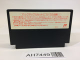 AH7449 Wizardry II 2 NES Famicom Japan
