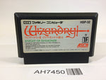 AH7450 Wizardry III 3 NES Famicom Japan