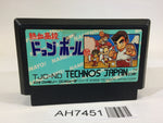 AH7451 Nekketsu Koukou Dodgeball Bu Kunio Kun NES Famicom Japan
