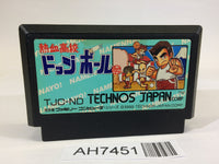 AH7451 Nekketsu Koukou Dodgeball Bu Kunio Kun NES Famicom Japan