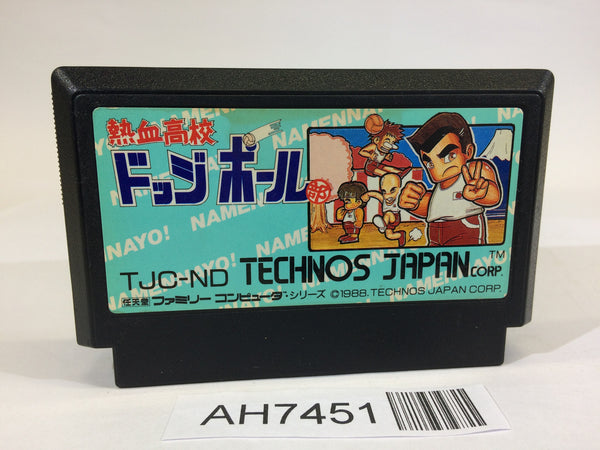 AH7451 Nekketsu Koukou Dodgeball Bu Kunio Kun NES Famicom Japan
