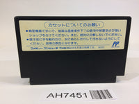 AH7451 Nekketsu Koukou Dodgeball Bu Kunio Kun NES Famicom Japan