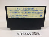 AH7451 Nekketsu Koukou Dodgeball Bu Kunio Kun NES Famicom Japan