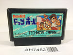 AH7452 Nekketsu Koukou Dodgeball Bu Kunio Kun NES Famicom Japan