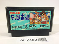 AH7452 Nekketsu Koukou Dodgeball Bu Kunio Kun NES Famicom Japan