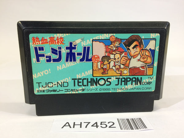 AH7452 Nekketsu Koukou Dodgeball Bu Kunio Kun NES Famicom Japan