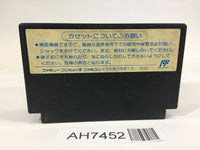 AH7452 Nekketsu Koukou Dodgeball Bu Kunio Kun NES Famicom Japan