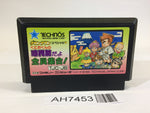 AH7453 Kunio Kun Jidaigeki Dayo Zenin Syugou NES Famicom Japan