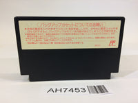 AH7453 Kunio Kun Jidaigeki Dayo Zenin Syugou NES Famicom Japan