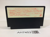 AH7453 Kunio Kun Jidaigeki Dayo Zenin Syugou NES Famicom Japan