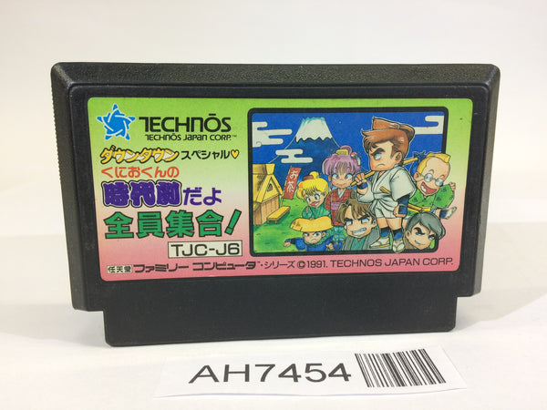 AH7454 Kunio Kun Jidaigeki Dayo Zenin Syugou NES Famicom Japan