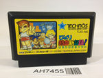 AH7455 Crash 'n' the Boys KUNIO NEKKETSU SHINKIROKU NES Famicom Japan
