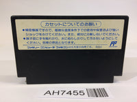 AH7455 Crash 'n' the Boys KUNIO NEKKETSU SHINKIROKU NES Famicom Japan
