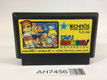 AH7456 Crash 'n' the Boys KUNIO NEKKETSU SHINKIROKU NES Famicom Japan