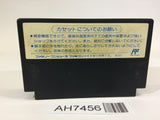 AH7456 Crash 'n' the Boys KUNIO NEKKETSU SHINKIROKU NES Famicom Japan