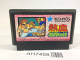 AH7458 Kunio Kun Nekketsu Kakutou Densetsu NES Famicom Japan