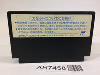 AH7458 Kunio Kun Nekketsu Kakutou Densetsu NES Famicom Japan