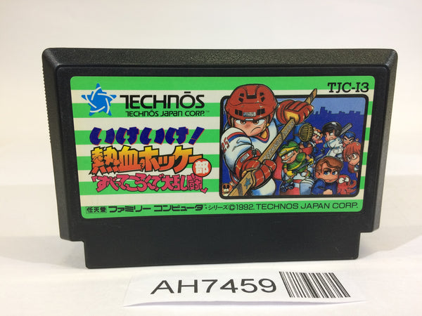 AH7459 Kunio Ike Ike Nekketsu Hockey Bu NES Famicom Japan