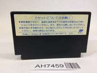 AH7459 Kunio Ike Ike Nekketsu Hockey Bu NES Famicom Japan