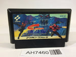 AH7460 Super Contra NES Famicom Japan