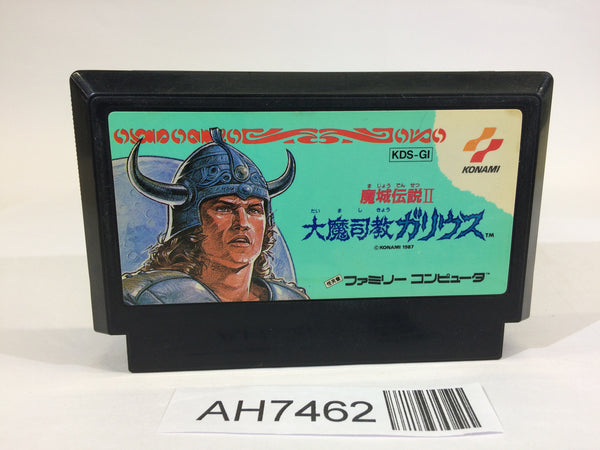 AH7462 Knightmare 2 The Maze of Galious NES Famicom Japan