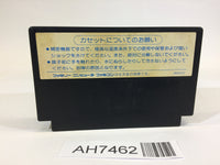 AH7462 Knightmare 2 The Maze of Galious NES Famicom Japan