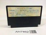 AH7462 Knightmare 2 The Maze of Galious NES Famicom Japan