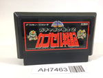 AH7463 SD Gundam Gachapon Senshi 2 Capsule Senki NES Famicom Japan