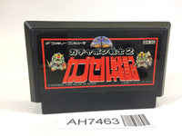 AH7463 SD Gundam Gachapon Senshi 2 Capsule Senki NES Famicom Japan