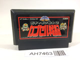 AH7463 SD Gundam Gachapon Senshi 2 Capsule Senki NES Famicom Japan