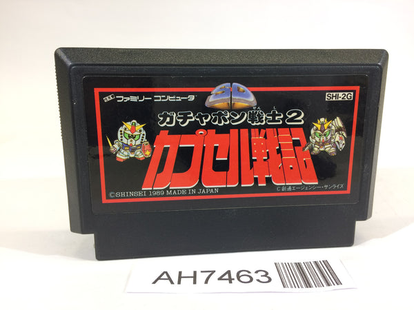 AH7463 SD Gundam Gachapon Senshi 2 Capsule Senki NES Famicom Japan
