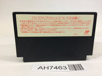 AH7463 SD Gundam Gachapon Senshi 2 Capsule Senki NES Famicom Japan