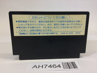 AH7464 Bomberman NES Famicom Japan