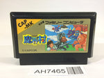 AH7465 Ghosts'n Goblins Makaimura NES Famicom Japan