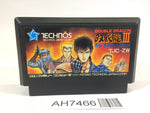 AH7466 Double Dragon 3 NES Famicom Japan