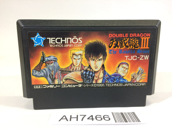 AH7466 Double Dragon 3 NES Famicom Japan