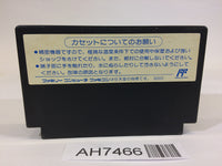 AH7466 Double Dragon 3 NES Famicom Japan