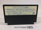 AH7466 Double Dragon 3 NES Famicom Japan
