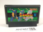 AH7467 Ninja Gaiden Ryukenden 2 NES Famicom Japan