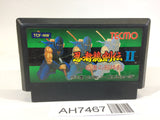 AH7467 Ninja Gaiden Ryukenden 2 NES Famicom Japan