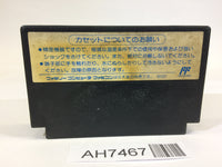 AH7467 Ninja Gaiden Ryukenden 2 NES Famicom Japan