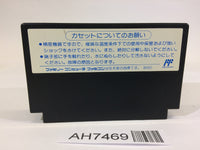 AH7469 Top Gun Dual Fighters NES Famicom Japan
