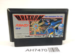 AH7470 Baltron NES Famicom Japan