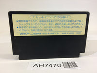AH7470 Baltron NES Famicom Japan