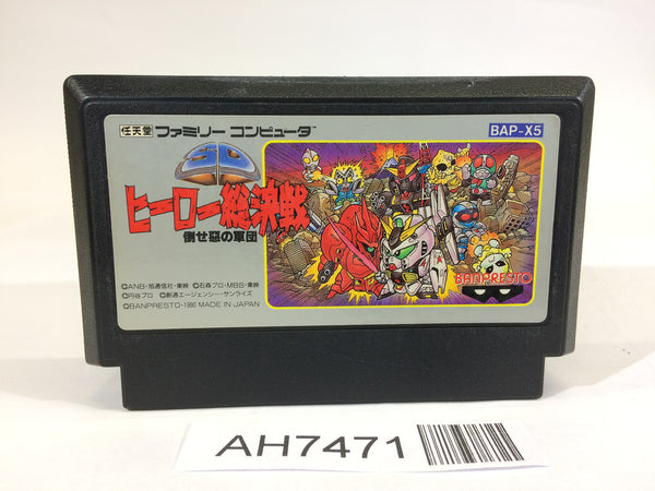 AH7471 SD Gundam Hero Soukessen NES Famicom Japan