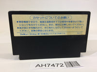 AH7472 Konamic Sports in Soul NES Famicom Japan