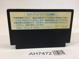 AH7472 Konamic Sports in Soul NES Famicom Japan