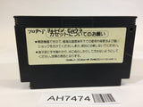 AH7474 Konami Wai Wai World NES Famicom Japan